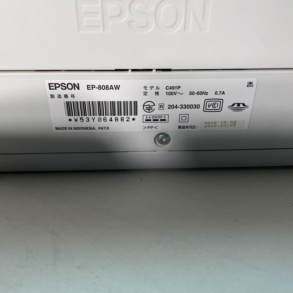 G0412-8 EPSON EP-808AW インクジェットプリンタ 複合機 ジャンク品 G0412-8 EPSON EP-808AW インクジェットプリンタ 複合機 ジャンク品