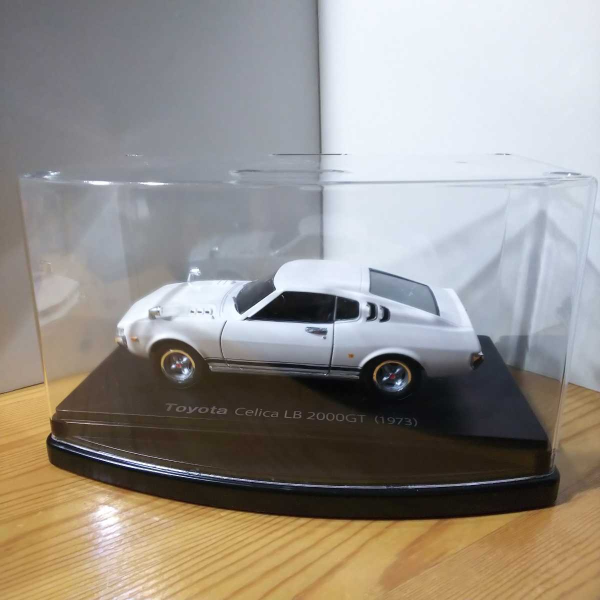 スケールカー【1/24 セリカ LB 2000GT 1973】TOYOTA ミニカー ケース