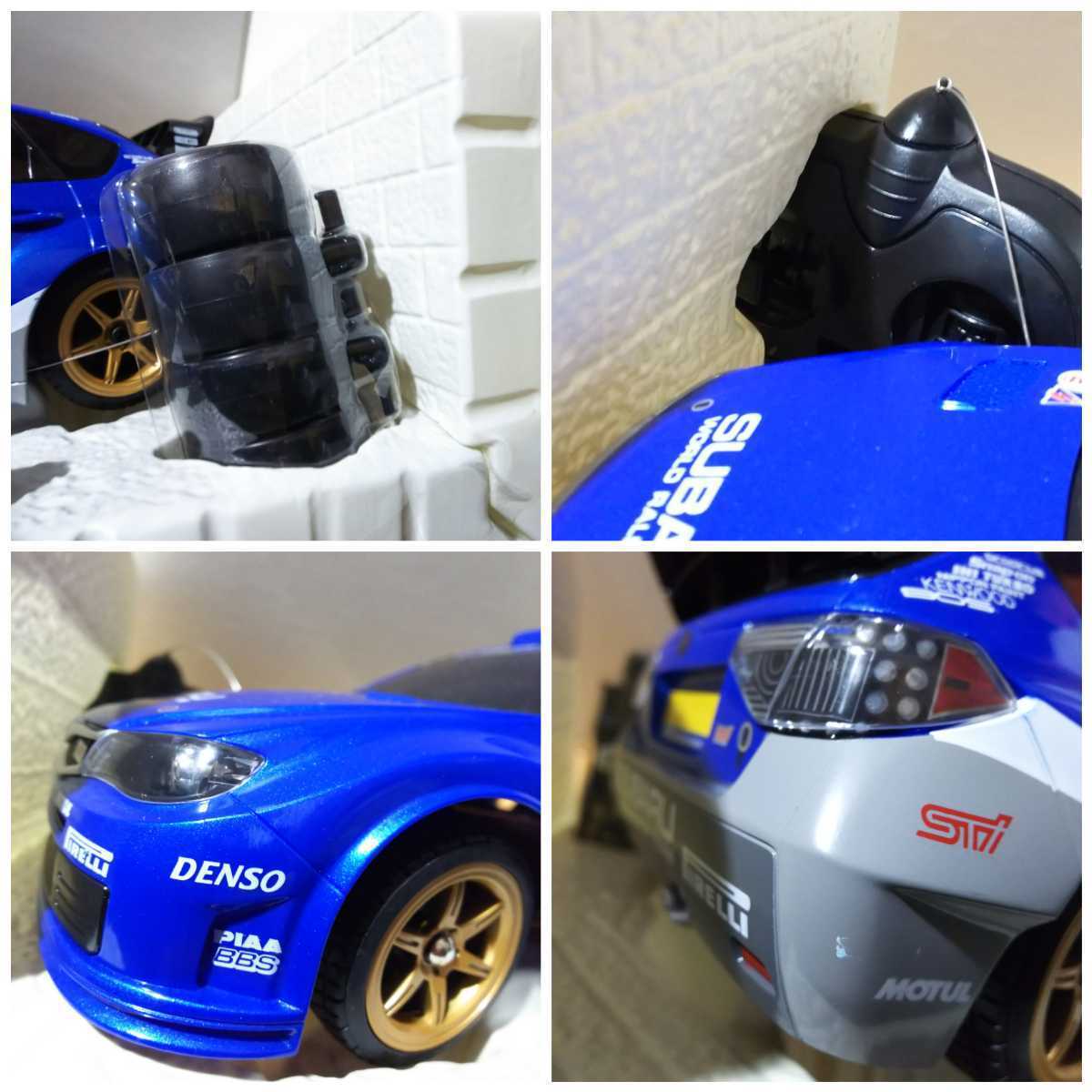 ラジコン【1/16 SUBARU インプレッサ WRC2008】※動作未確認 NIKKO×kyosho ニッコー 京商 EXスピードレーシング_画像8