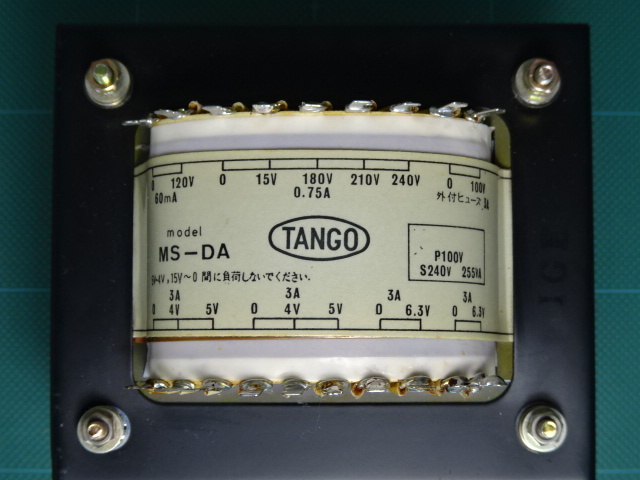 Yahoo!オークション - TANGO 伏形電源トランス MS-DA 長期保管品 Yahoo!オークション - TANGO 伏形電源トランス MS-DA 長期保管品