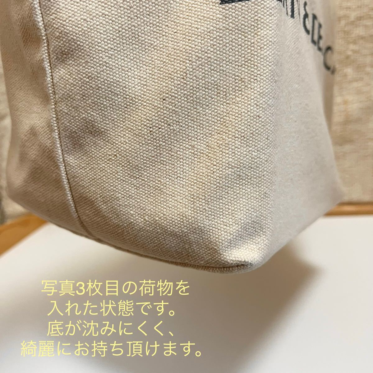 DEAN&DELUCA ディーンアンドデルーカ Sサイズ 底板 中敷き 中敷