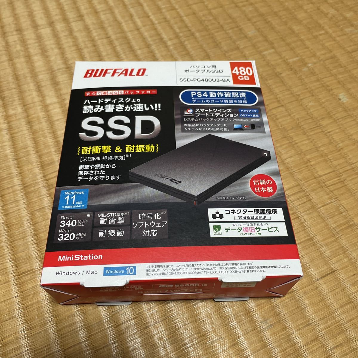 BUFFALO SSD-PG480U3-BA PS4 PS5 新品 | iins.org