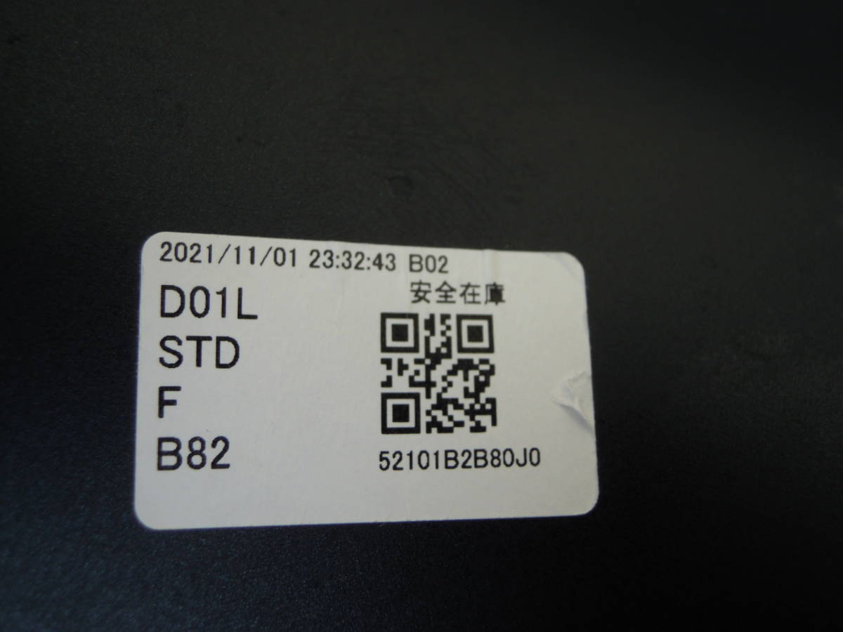 item_image_7