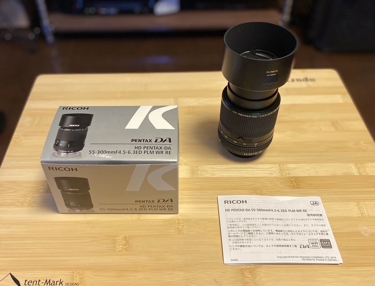 HD PENTAX-DA 55-300mmF4.5-6.3ED PLM WR RE www.lram-fgr.ma