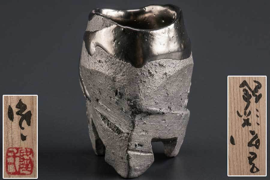 AGITO品 VD.jpg?v=1698213685