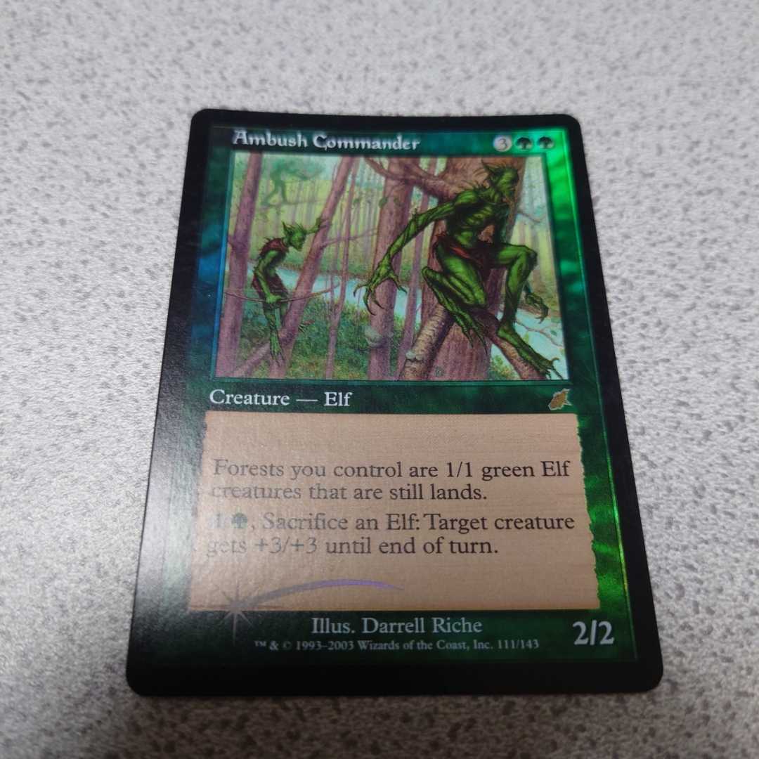 ヤフオク Mtg Scg 待ち伏せ司令官 英語foil 一枚 即決 ヤフオク Mtg Scg 待ち伏せ司令官 英語foil 一枚 即決