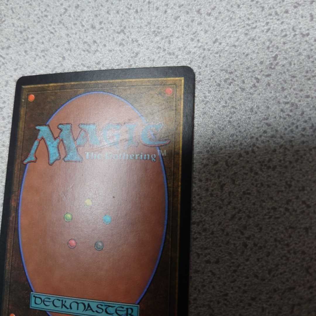 ヤフオク Mtg Scg 待ち伏せ司令官 英語foil 一枚 即決 ヤフオク Mtg Scg 待ち伏せ司令官 英語foil 一枚 即決