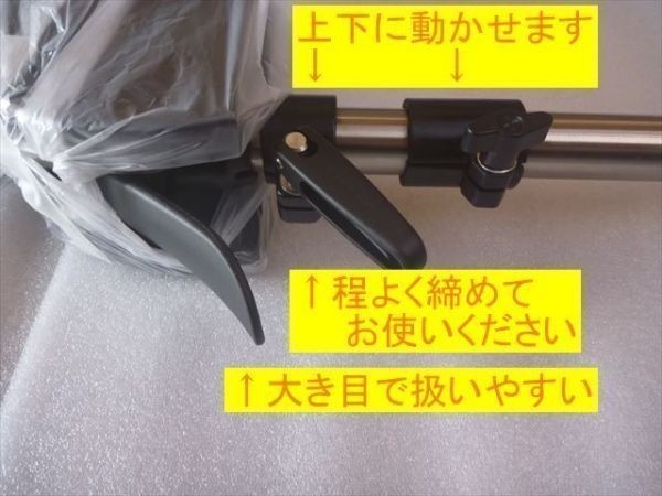160LBS 特注品24Vエレキ・検索用ハイガー,12Vより早い、(検 160LBS 特注品24Vエレキ・検索用ハイガー,12Vより早い、(検
