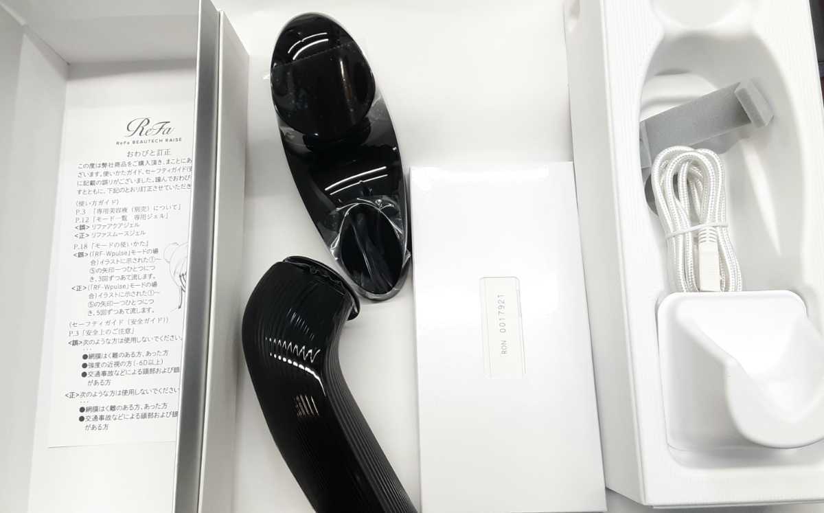 リファビューテックレイズ ブラック 美顔器 ReFa - 通販 - pinehotel.info