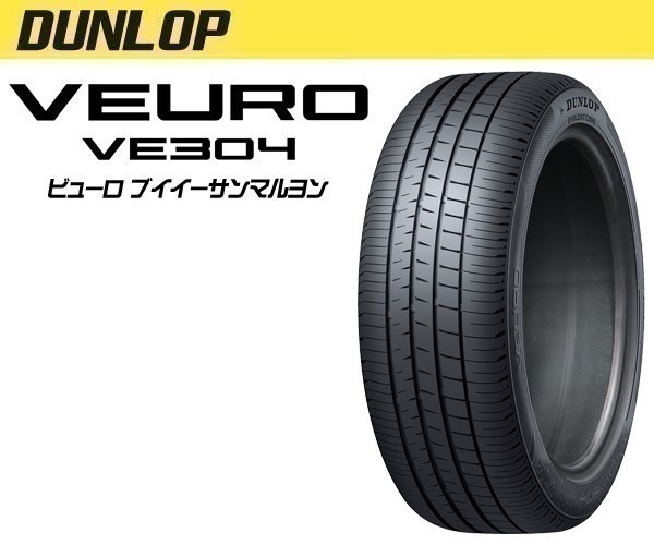 はすべて】 4本 サマータイヤ 275/35R21 (103Y) XL コンチネンタル