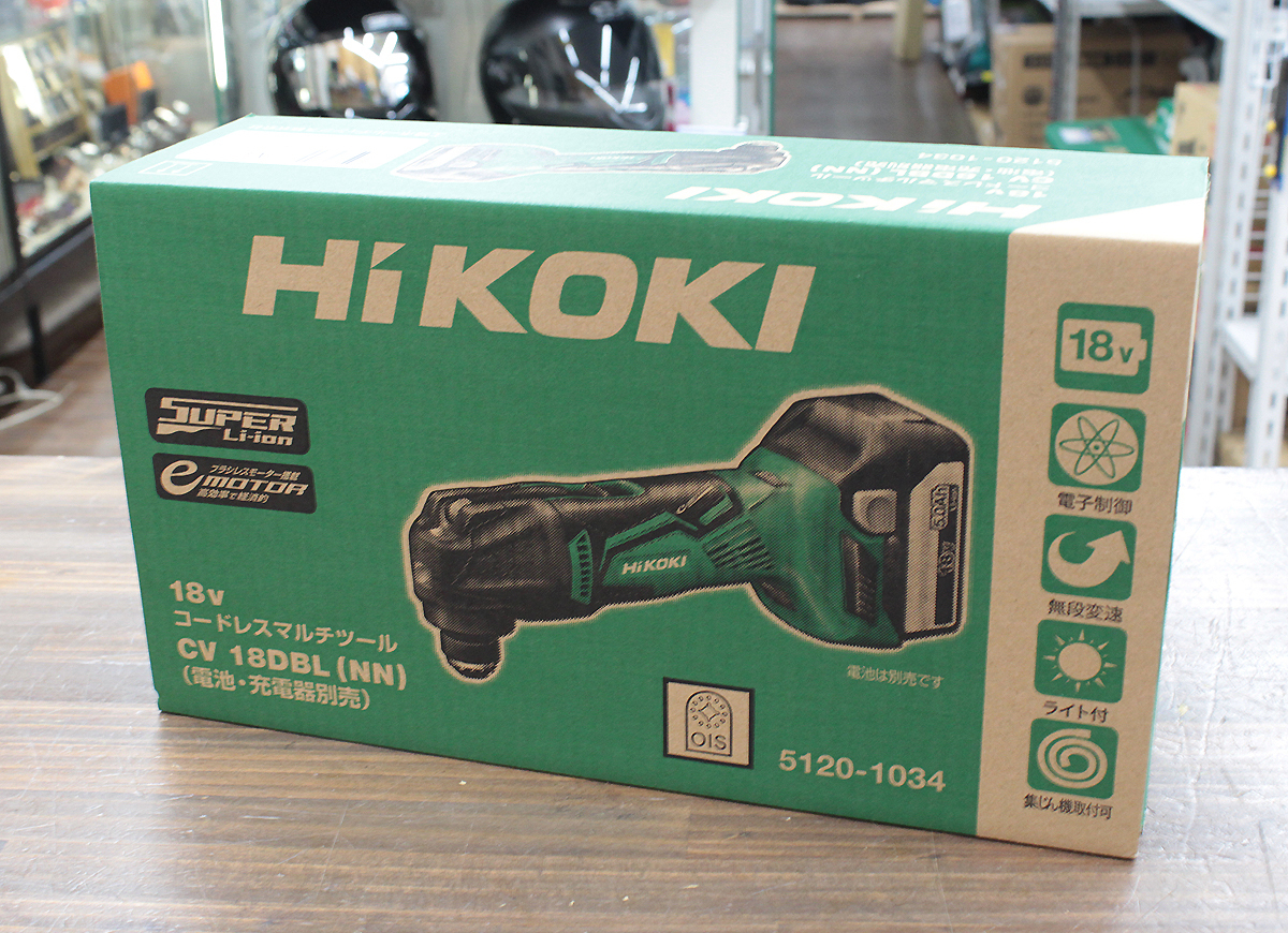 新品未使用品 HiKOKI/ハイコーキ 18V コードレス マルチツール CV18DBL