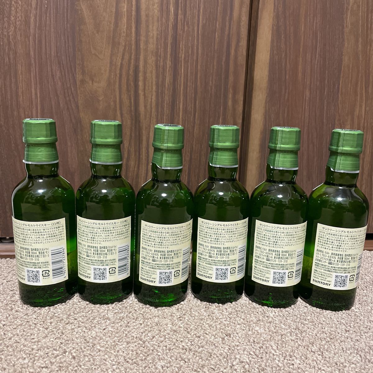 6本セット】サントリー 白州 シングルモルト ウイスキー 43度 700ml-