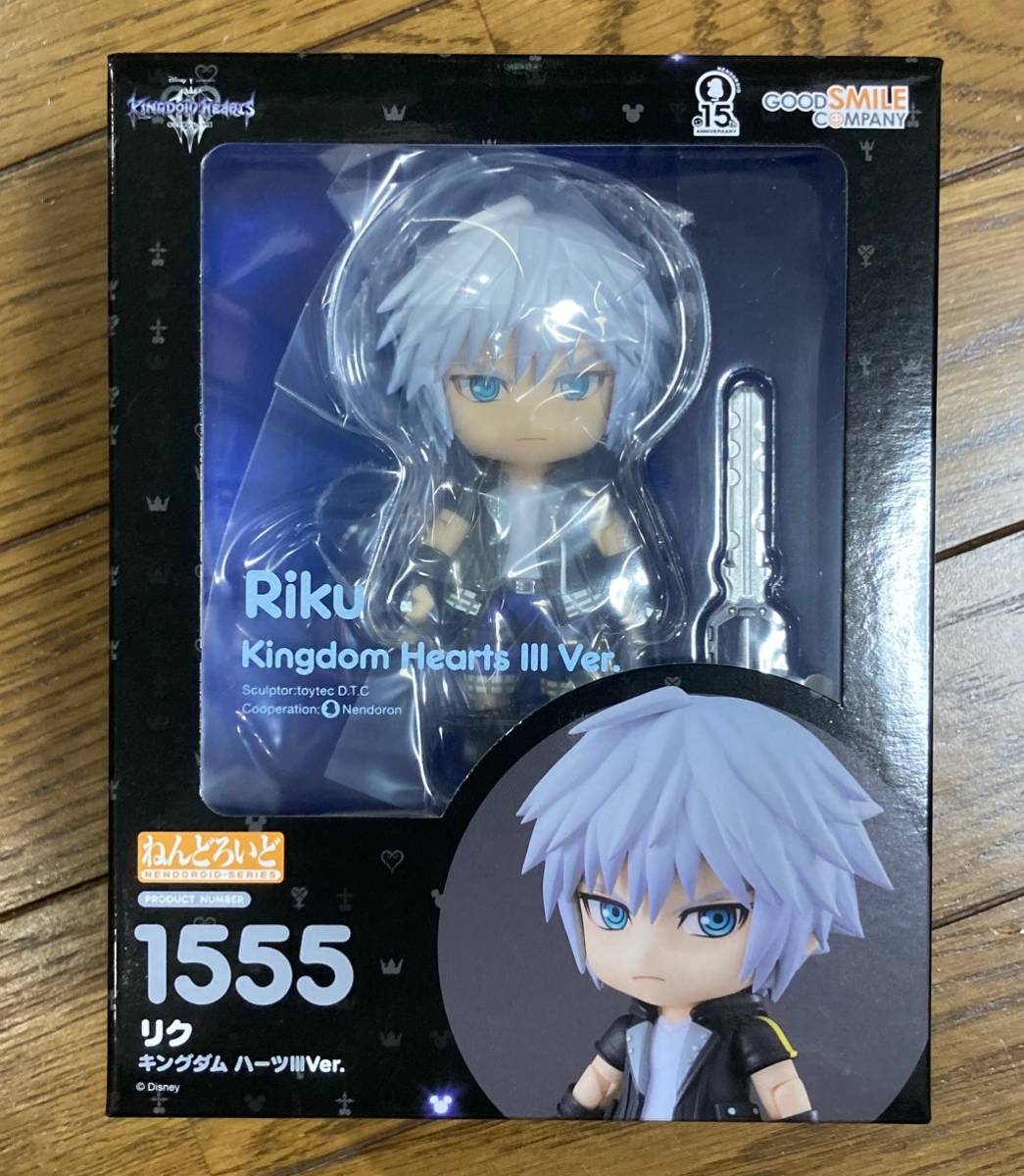 ねんどろいど 1555 リク キングダム ハーツ Ⅲ Ver. グッドスマイルカンパニー KH3 キンハ