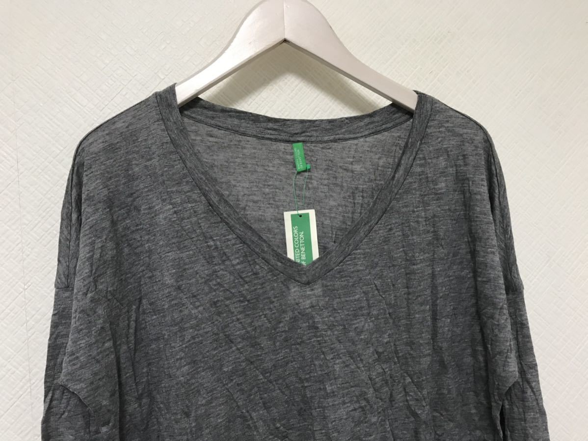 新品未使用本物ベネトンBENETTONレーヨンナイロンカシミヤ VネックロングTシャツ長袖メンズSグレーアメカジスーツビジネスチュニジア製_画像2