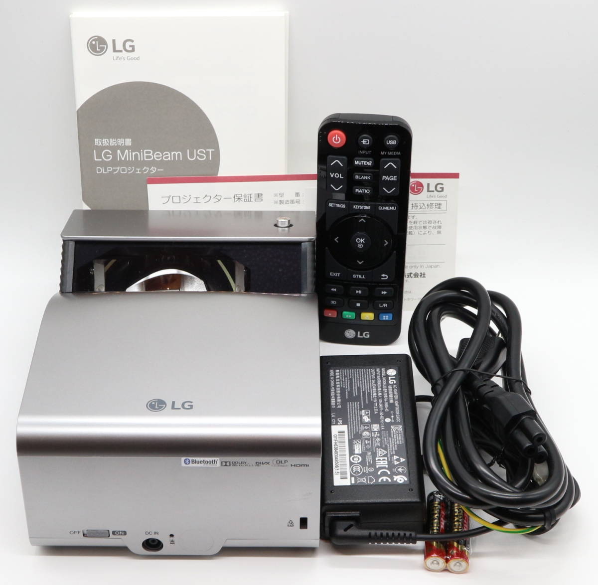 LG PH450UG 超短焦点 LEDプロジェクター バッテリー内蔵 動作確認済み