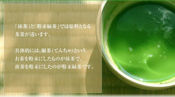 お茶 日本茶 山政小山園 宇治抹茶 天王山 30g×3缶セット Matcha お茶 日本茶 山政小山園 宇治抹茶 天王山 30g×3缶セット Matcha