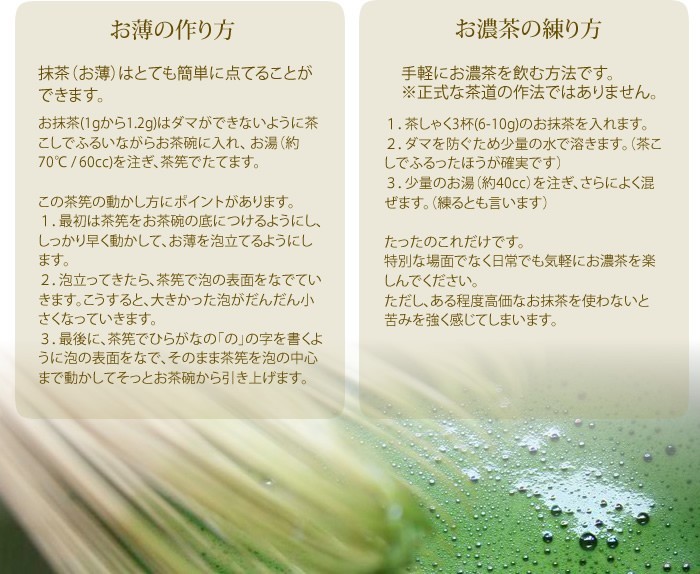 お茶 日本茶 山政小山園 宇治抹茶 天王山 30g×3缶セット Matcha お茶 日本茶 山政小山園 宇治抹茶 天王山 30g×3缶セット Matcha
