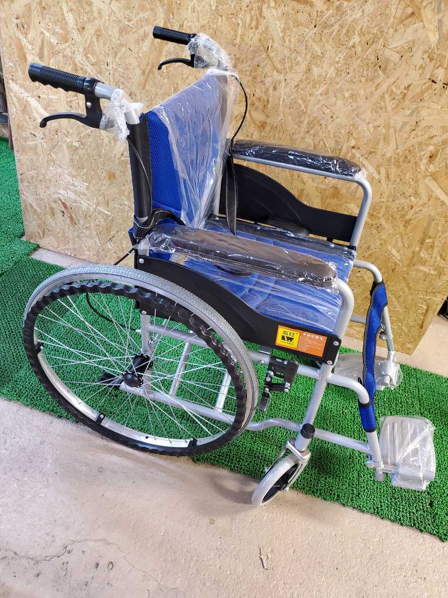 RQE1215_Round World 車椅子 折り畳み式車椅子 介助型 軽量アルミ製