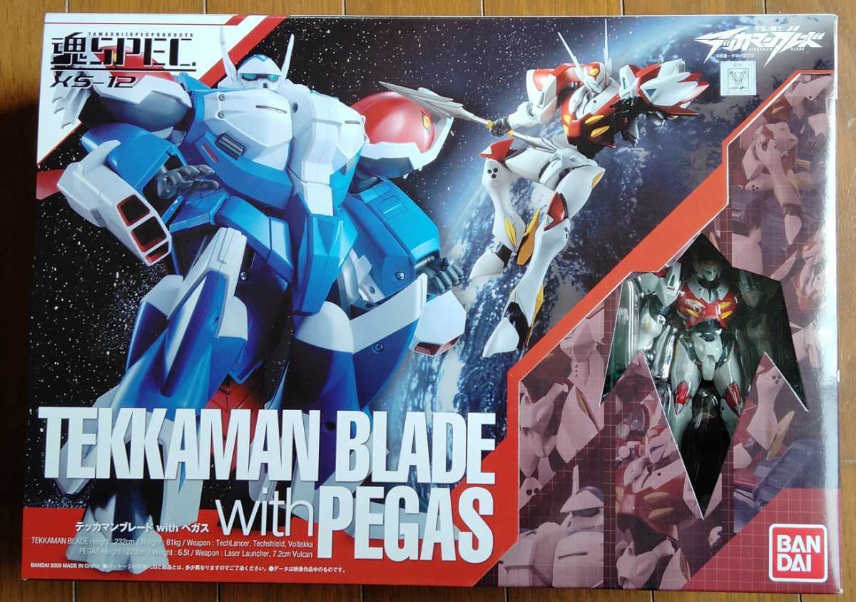 魂SPEC XS-12 宇宙の騎士テッカマンブレードwithペガス コンディション
