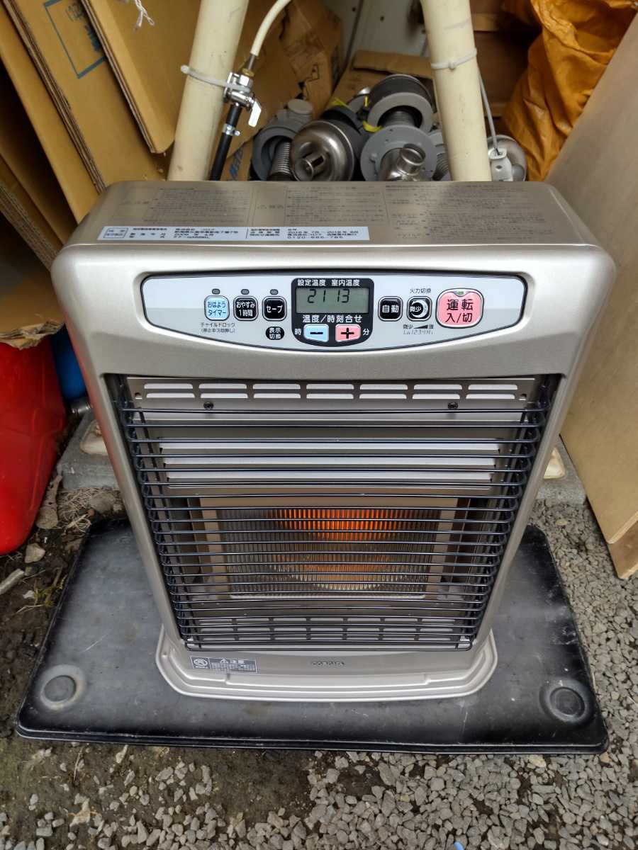 Yahoo!オークション - 札幌発 コロナFFストーブスペース21 品番 Yahoo!オークション - 札幌発 コロナFFストーブスペース21 品番