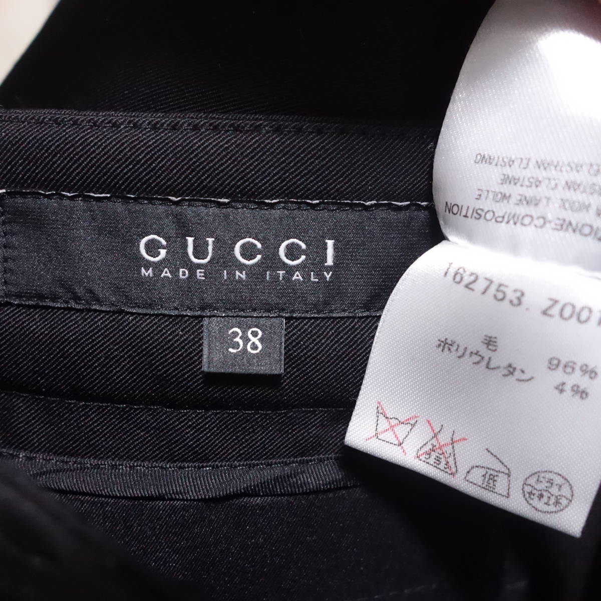 A43☆グッチ GUCCI☆GGロゴ 洗練 パンツ38 的详细信息 | One Map by