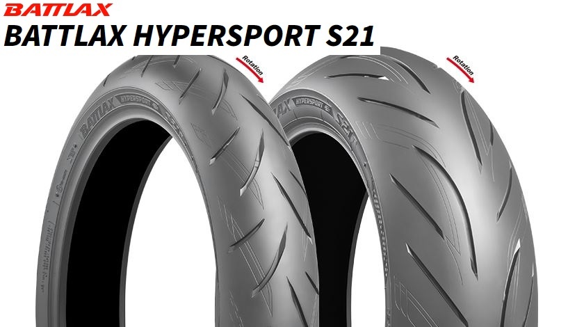 BS BATTLAX S21】150/60ZR17 (66W) チューブレス リア用 1本 BS BATTLAX S21】150/60ZR17 (66W) チューブレス リア用 1本