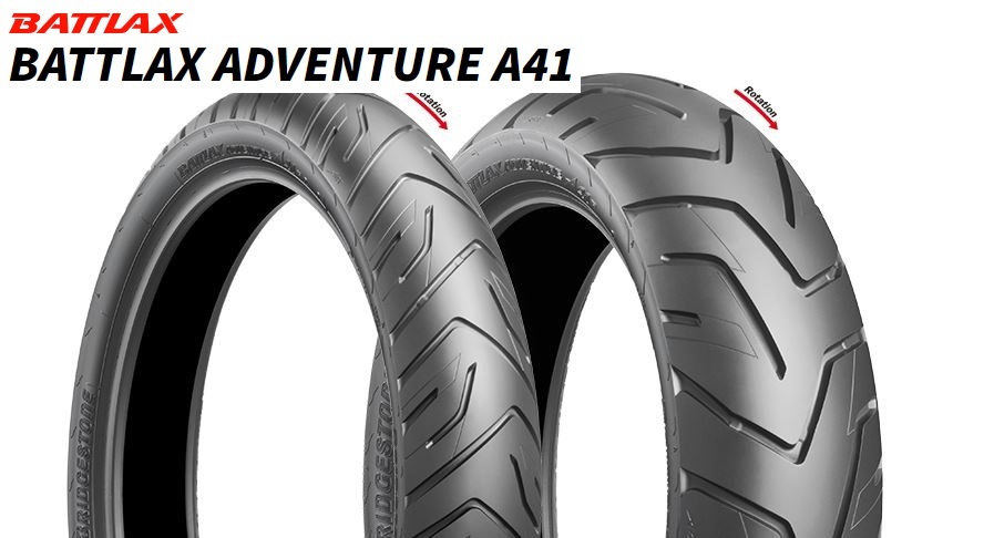 【BS　アドベンチャー A41】190/55R17　75V　チューブレス　リア用　1本_向かって左がフロント、右がリア用です。