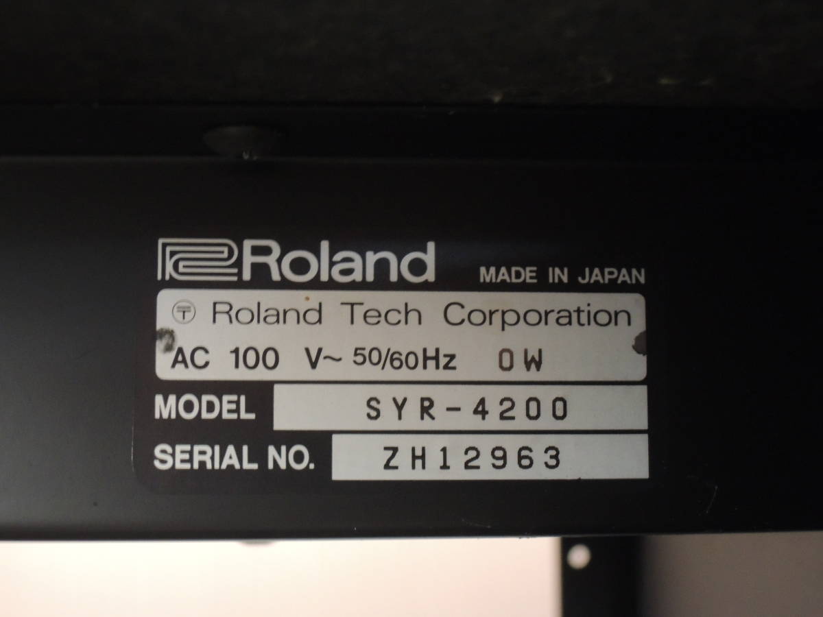 Roland ローランド SYR-4200 システムラック キャスター付き ∩ 659BD ...