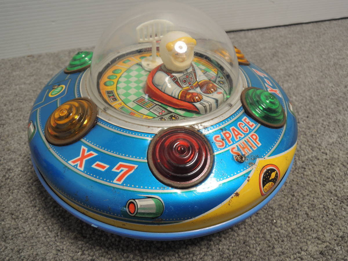 ○玩具 ブリキ おもちゃ スペースシップ 宇宙船 X-7 蒸気機関車 ○玩具 ブリキ おもちゃ スペースシップ 宇宙船 X-7 蒸気機関車