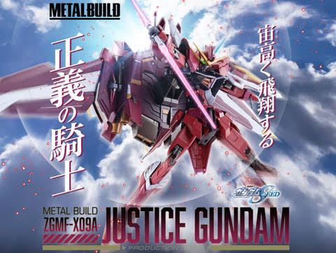 新品未組立】METALBUILD ジャスティスガンダム ガンダムSEED メタル