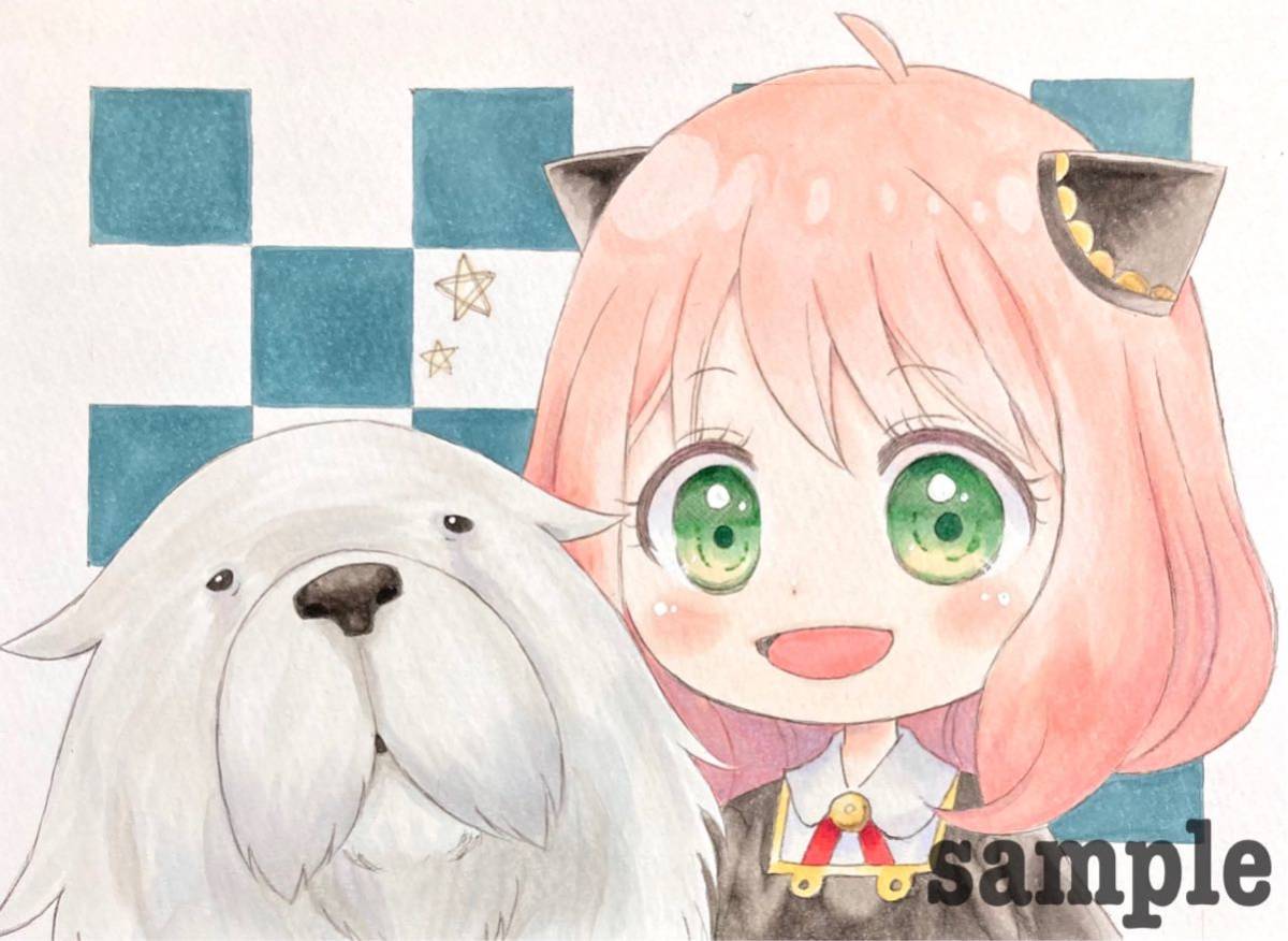 ホワイト系 今日の超目玉 スパイファミリー アーニャ ボンド 手描きイラスト ファンアート アート 写真 ハンドメイドホワイト系 11 110 Jkkniu Edu ホワイト系 今日の超目玉 スパイファミリー アーニャ ボンド 手描きイラスト ファンアート アート 写真 ハンドメイドホワイト系 11 110 Jkkniu Edu