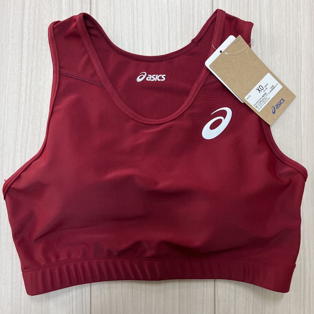 アシックス 女子陸上ユニフォーム上下セット XO(3L)サイズ 未使用新品