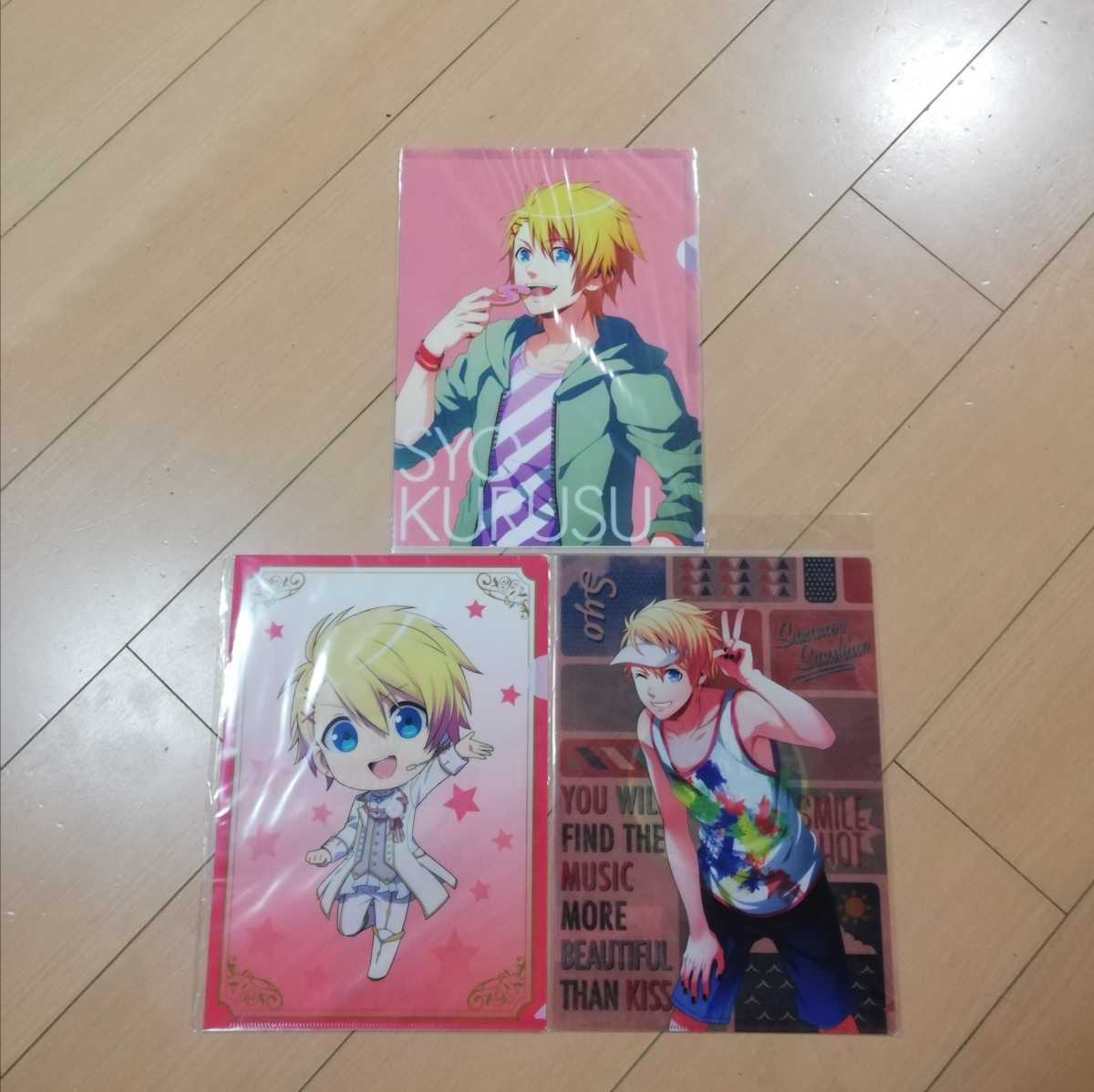 ヤフオク うたプリ 来栖翔 クリアファイル 3種 まとめ う ヤフオク うたプリ 来栖翔 クリアファイル 3種 まとめ う