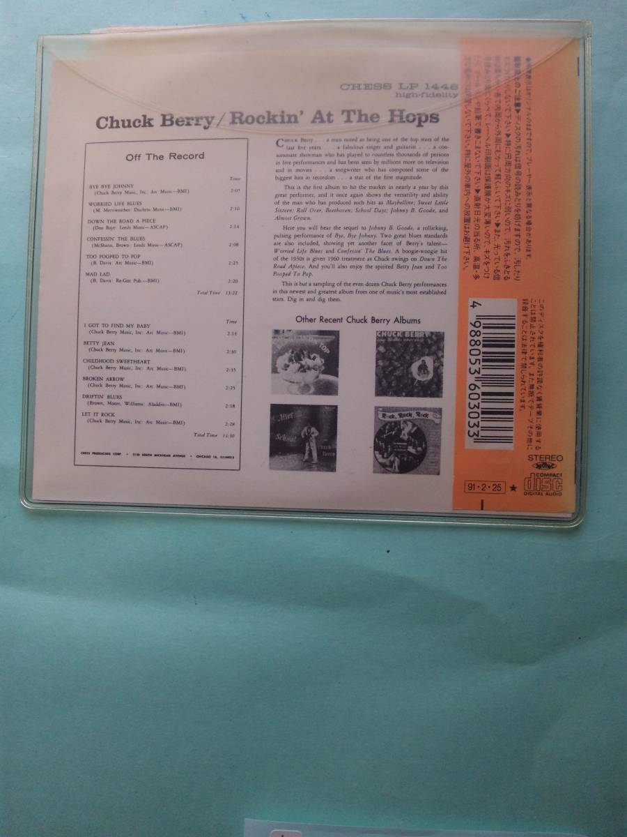 【送料112円】ソCD2829 Chuck Berry - Rockin' at the Hops / チャック・ベリー / ロッキン・アット・ザ・ポップス /ソフトケース入り_画像2