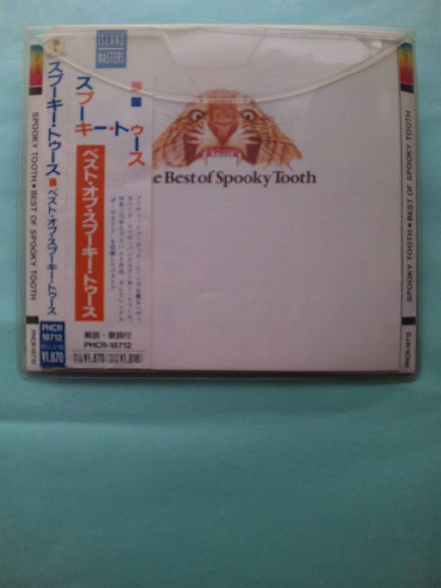 【送料112円】ソCD2912 The Best Of Spooky Tooth / ベスト・オブ・スプーキー・トゥース /ソフトケース入り_画像1