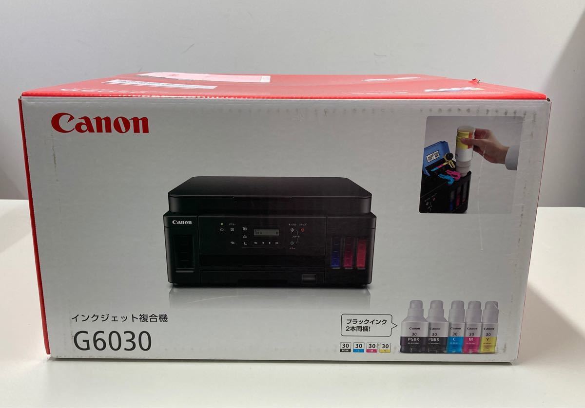 Canon インクジェットプリンター A4大容量複合機 (G6030)【未開封