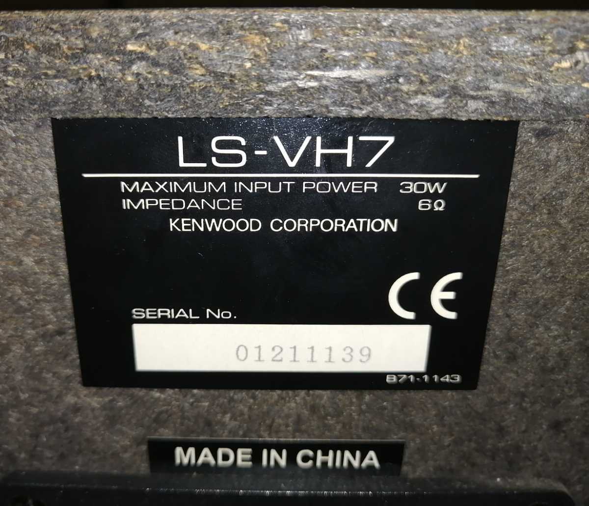 Kenwood Ls Vh7 2ウェイスピーカー 定価200円 2台 ケンウッド 動作確認済 Product Details Yahoo Auctions Japan Proxy Bidding And Shopping Service From Japan