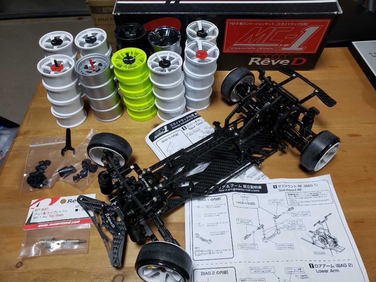 Reve-d reved mc-1 mc1 おまけ ホイール大量付属 item details Reve-d reved mc-1 mc1 おまけ ホイール大量付属 item details