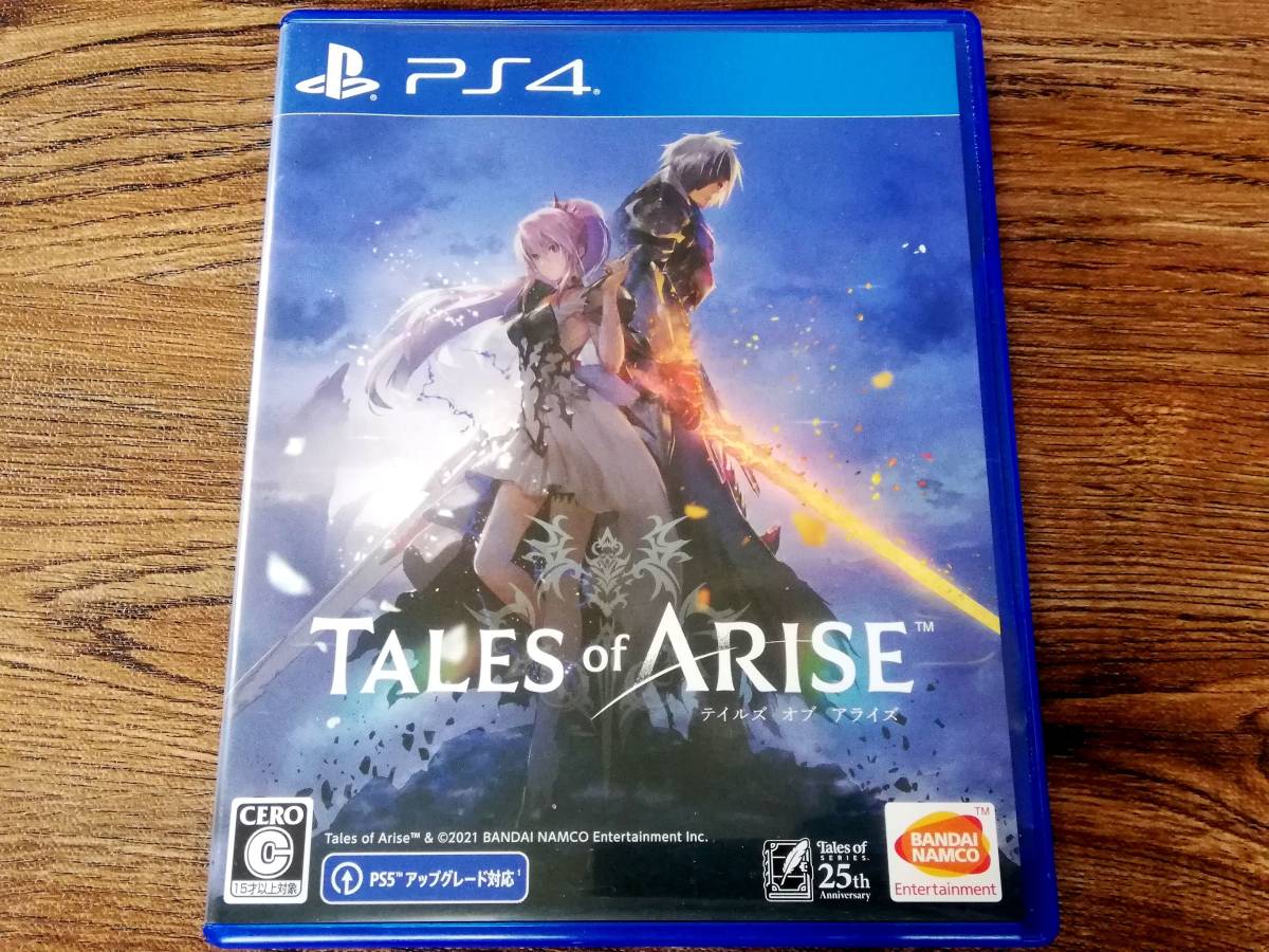 【即決&動作確認済】 テイルズ オブ アライズ（Tales of ARISE） / 心の黎明を告げるRPG / TOARISE / PS4ソフト