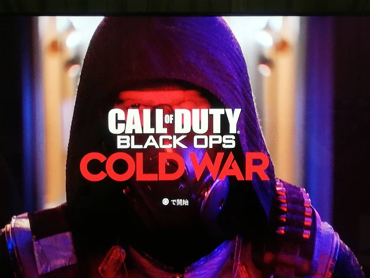 【即決&動作確認済】 コール オブ デューティ ブラックオプス コールドウォー（Call of Duty: Black Ops Cold War） / PS4ソフト 42
