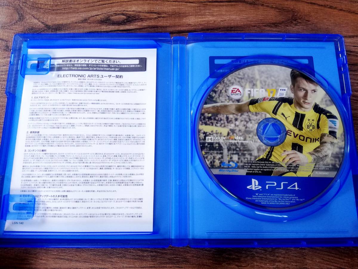 【即決&送料無料】 4本セット① バトルフィールド1 & モンハンワールド & ブラックオプス4 & FIFA17 / PS4ソフト