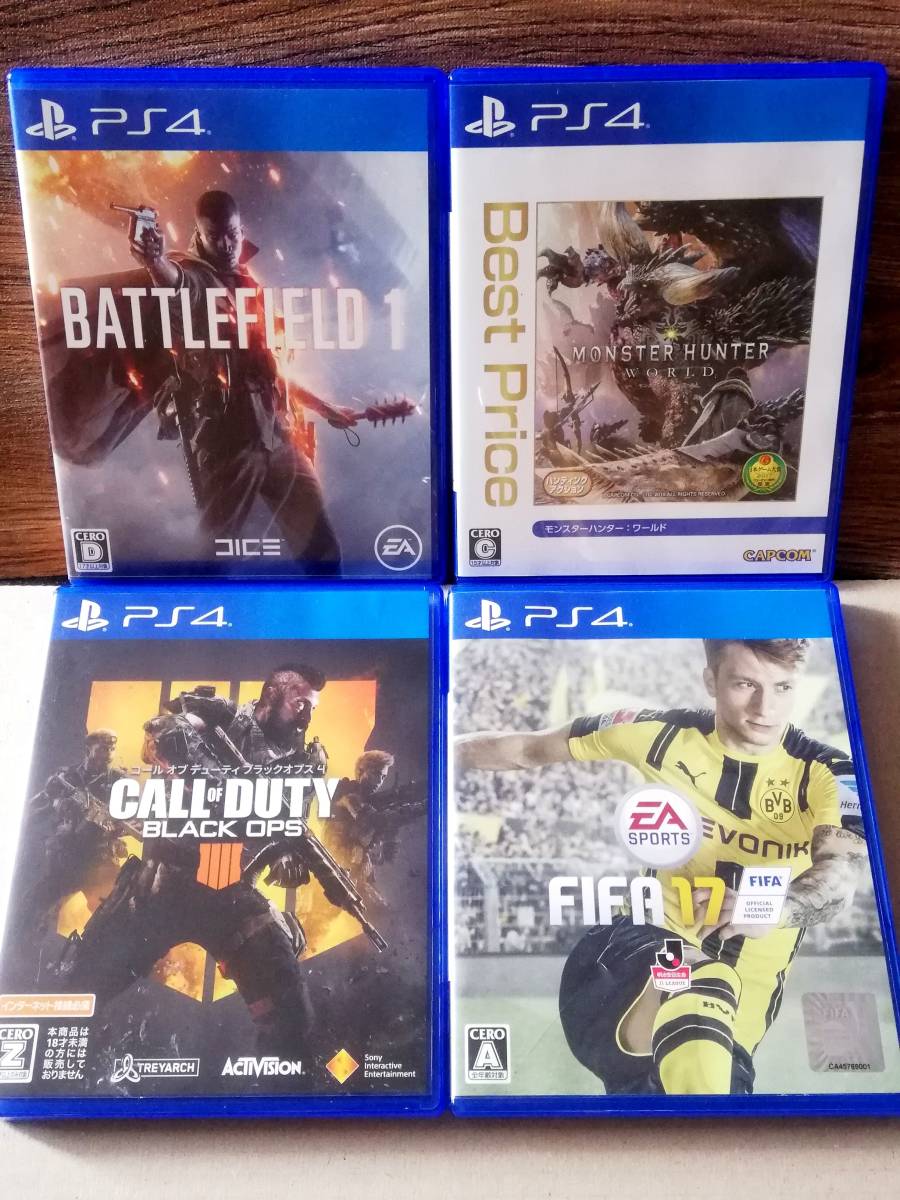 【即決&送料無料】 4本セット① バトルフィールド1 & モンハンワールド & ブラックオプス4 & FIFA17 / PS4ソフト