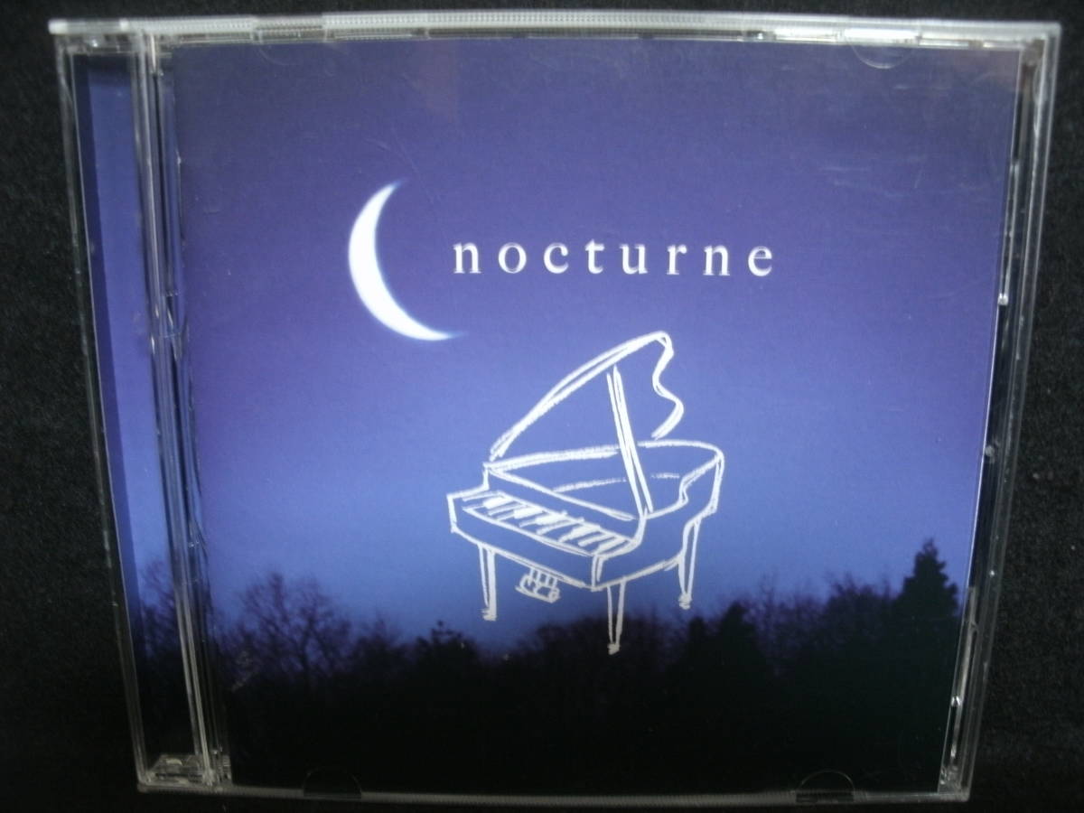 ★同梱発送不可★中古CD / 眠れるピアノ ： ノクターン / nocturne の画像1