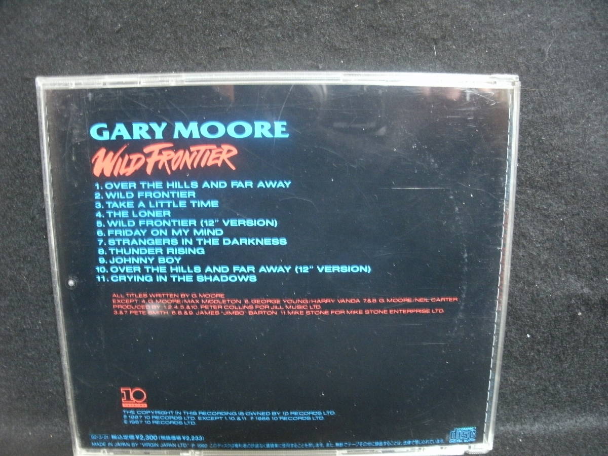 * включение в покупку отправка не возможно * б/у CD / Gary * Moore / GARY MOORE / wild Fronte ia/ WILD FRONTIER