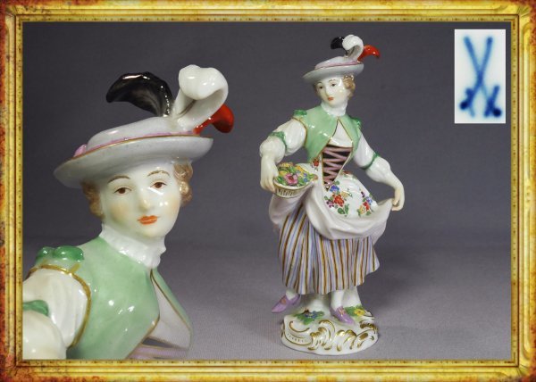 ◇極上◇【本物保証】羽帽子の貴婦人【マイセン/MEISSEN】花かご/女性