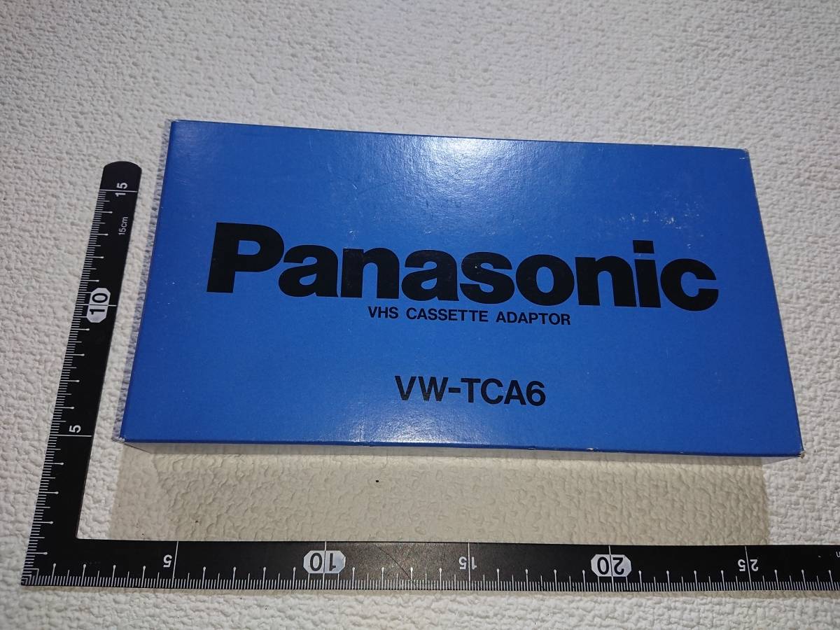 Panasonic パナソニック VW-TCA6 VHS カセット アダプター 作動未確認 ジャンク_画像8