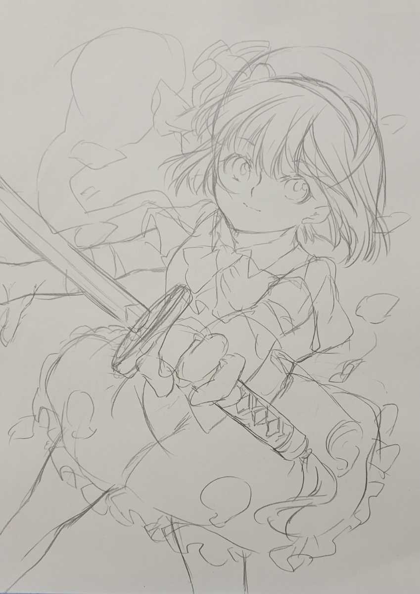 Yahoo!オークション - 同人手描き東方イラスト「西行寺幽々子 Yahoo!オークション - 同人手描き東方イラスト「西行寺幽々子