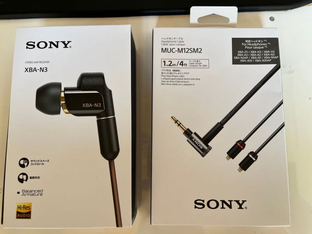 SONY】XBA-Z5(リケーブル済:MUC-M12SB1)【イヤホン】 | www.jarussi.com.br