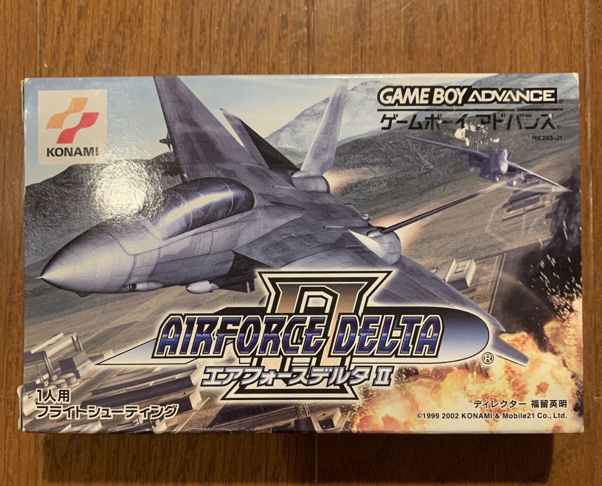 GBA エアフォースデルタ Ⅱ ゲームボーイ アドバンス ソフト KONAMI