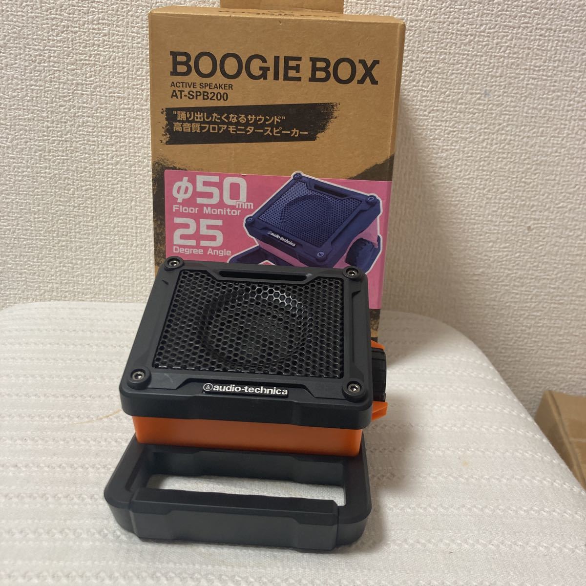Yahoo!オークション - audio-technica AT-SPB200 アクティ...